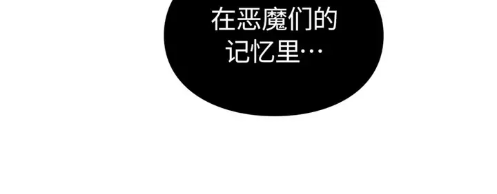第369页