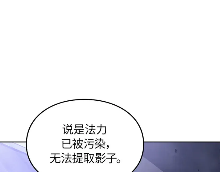 第291页