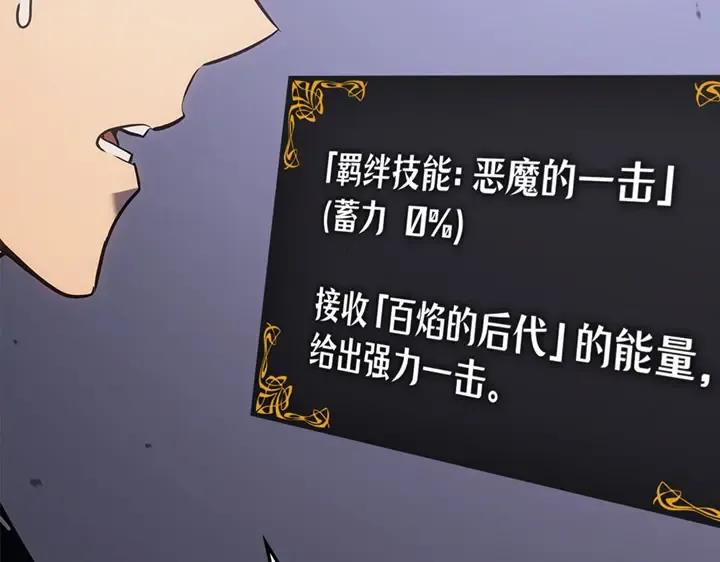 第234页