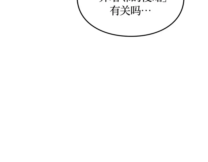 第504页