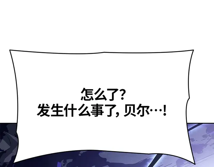 第360页
