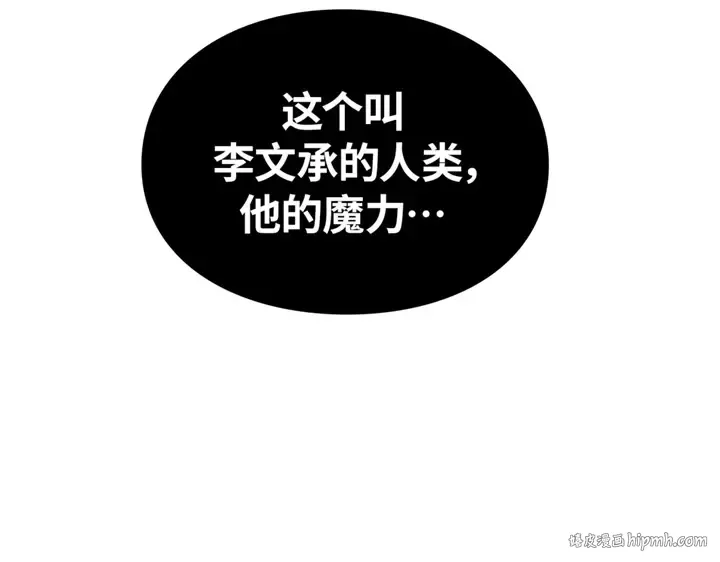 第813页