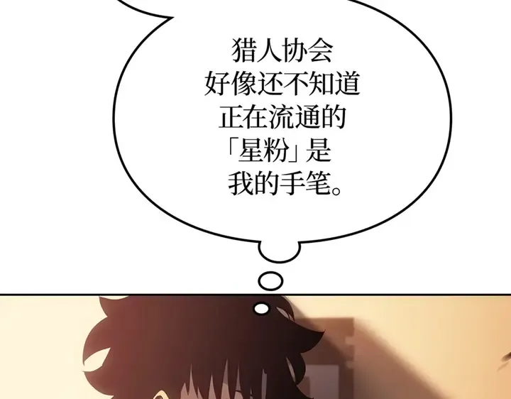 第732页