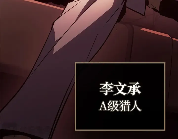 第858页