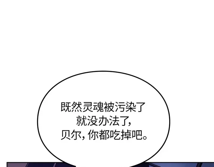 第303页
