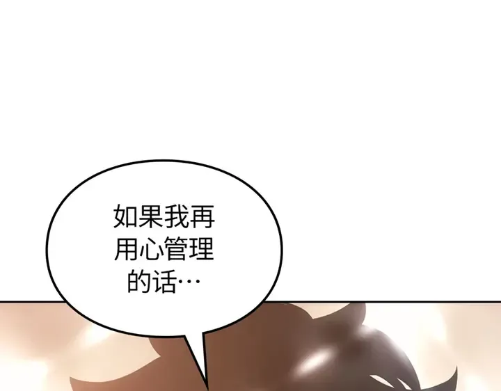 第663页