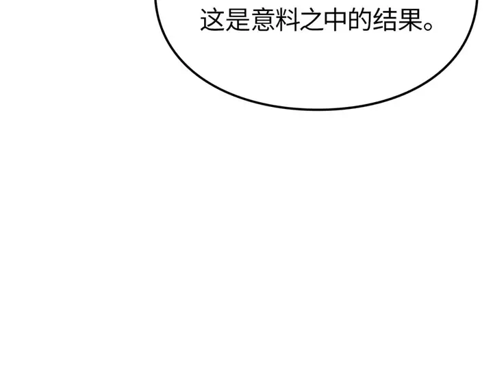 第603页