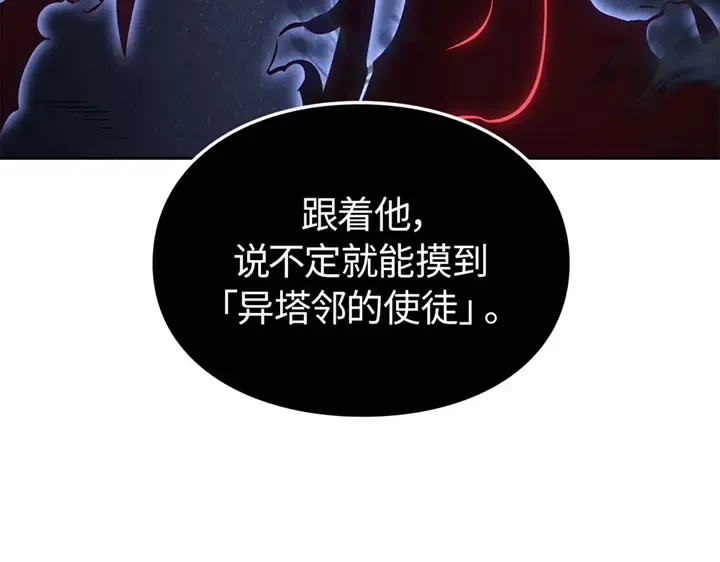 第543页