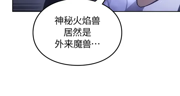 第438页