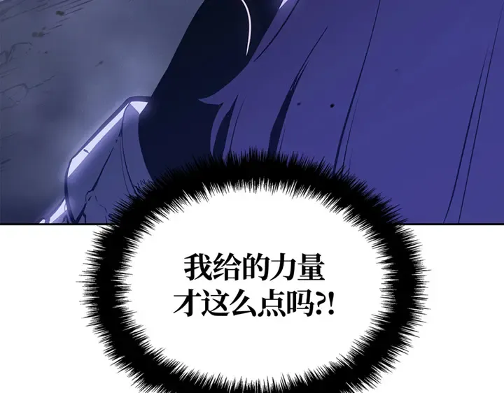第225页