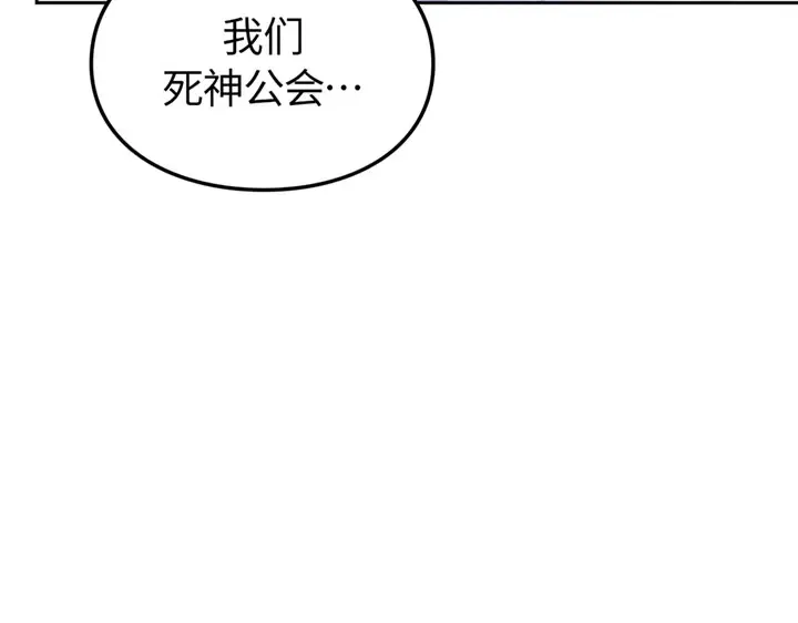第624页