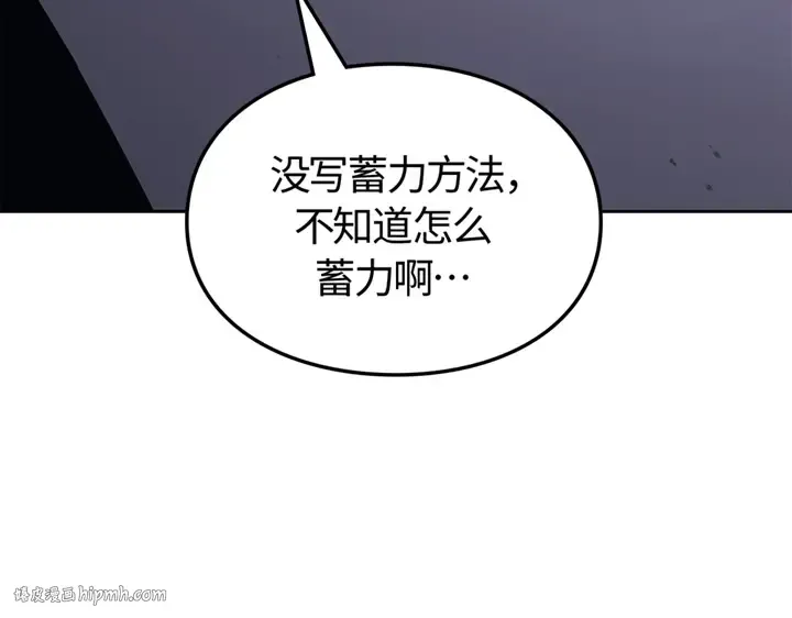 第237页