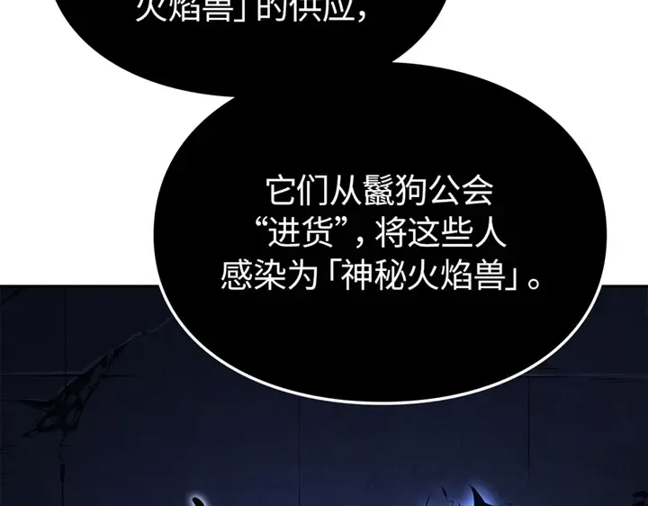 第456页