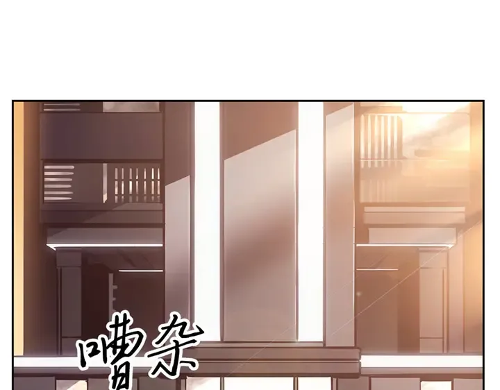 第555页