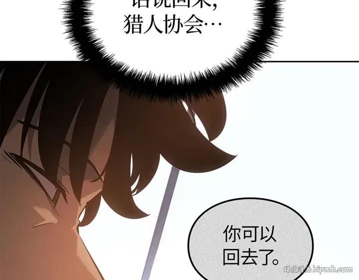 第717页