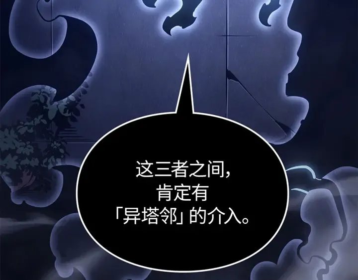 第495页
