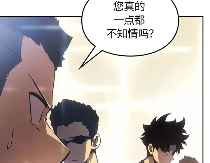 第609页