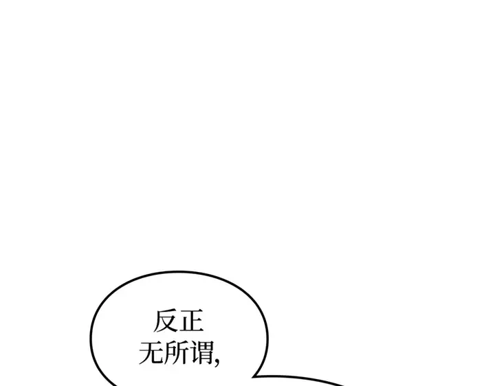 第729页