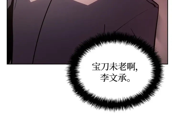 第711页