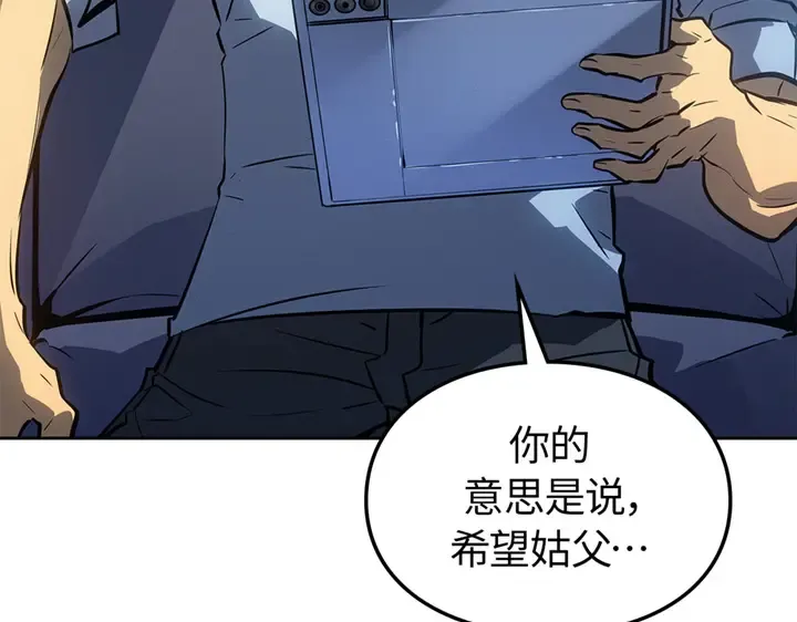 第807页