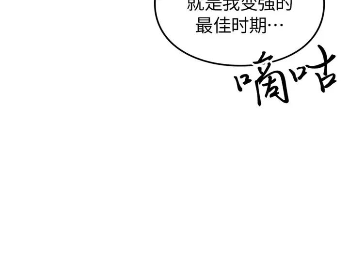第663页