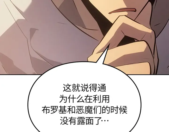 第651页