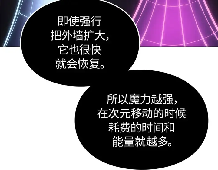第627页
