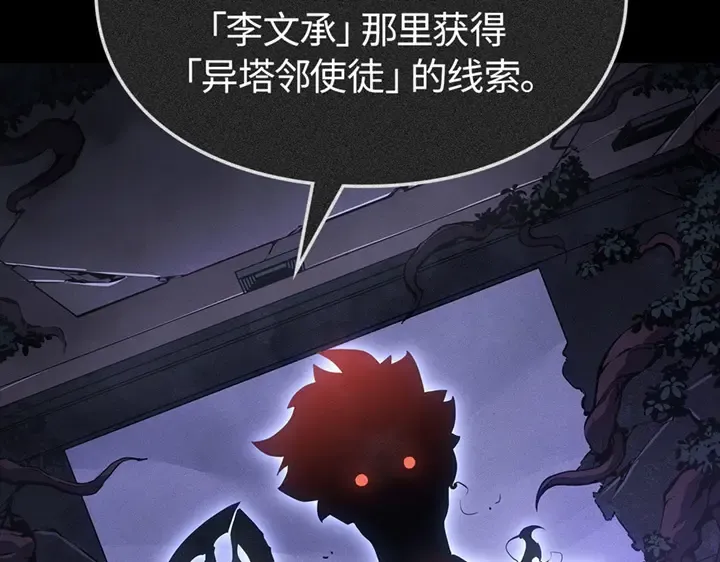 第345页
