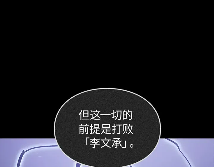 第366页