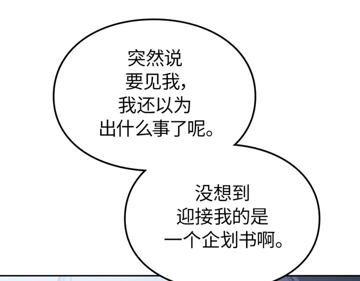 第780页