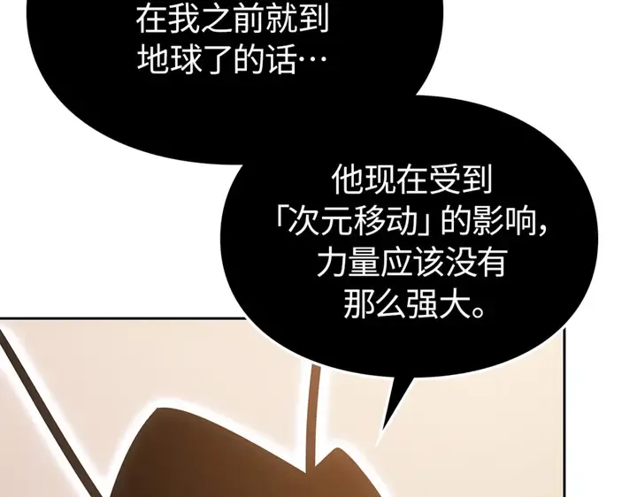第606页
