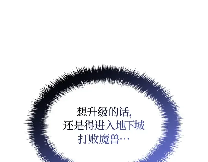 第537页