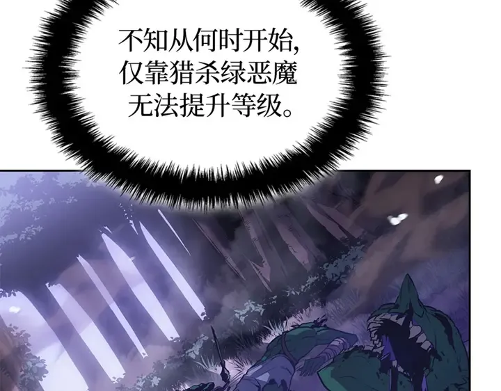 第510页