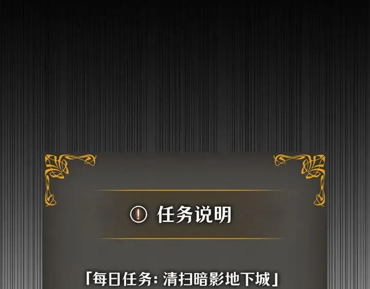 第444页