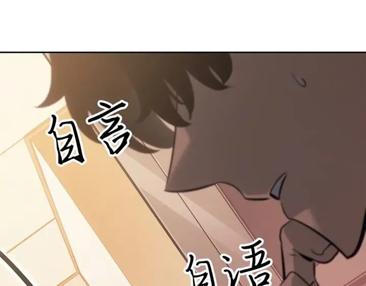 第666页