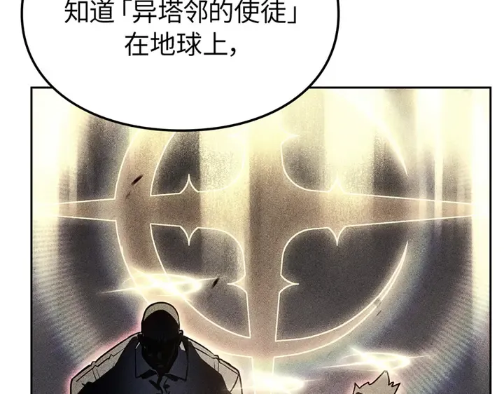 第579页