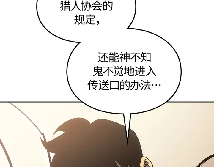 第744页