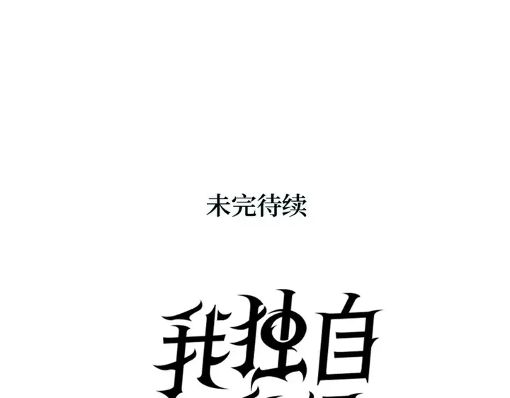 第825页