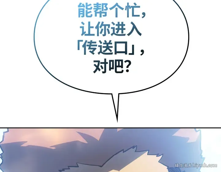 第813页