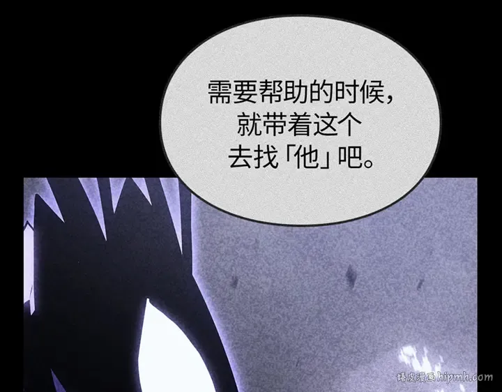 第693页