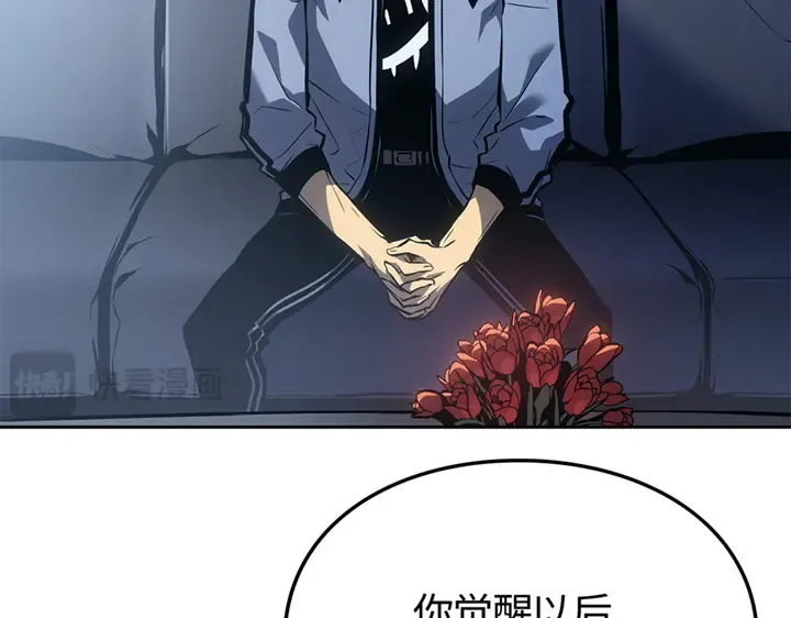 第771页