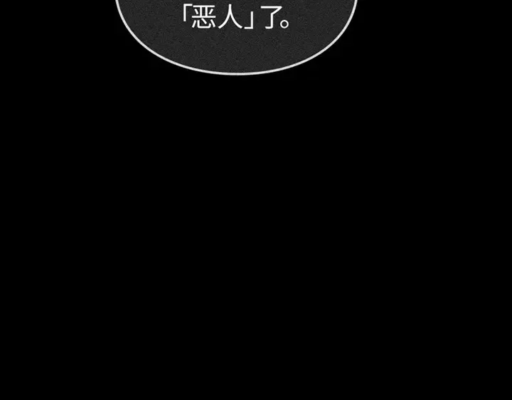 第363页