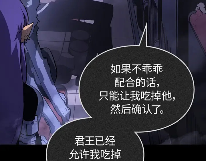 第360页