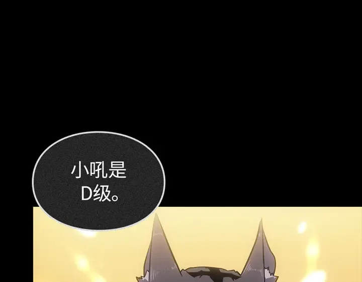 第387页