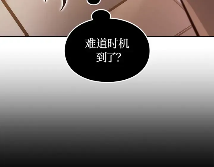 第672页