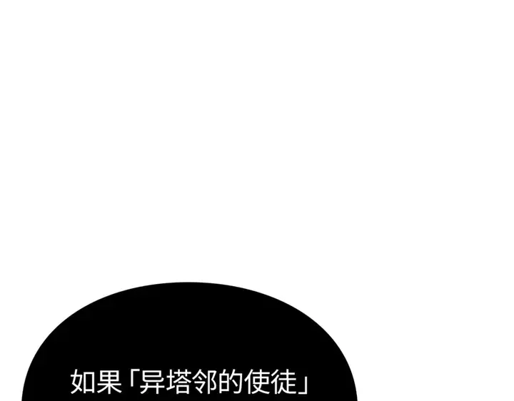 第603页
