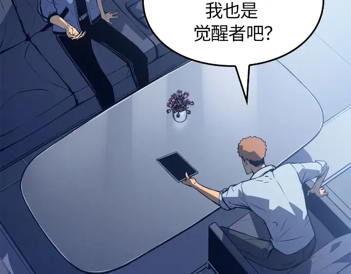 第267页