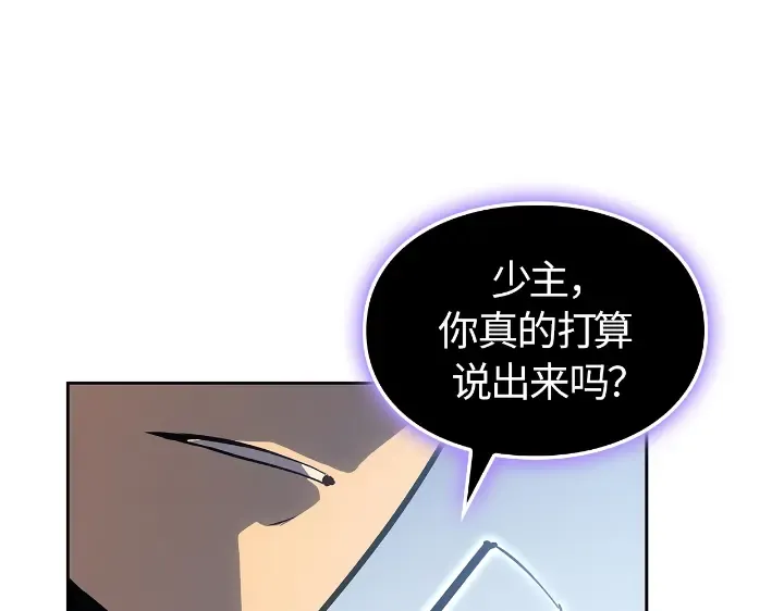 第300页