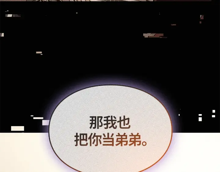 第606页