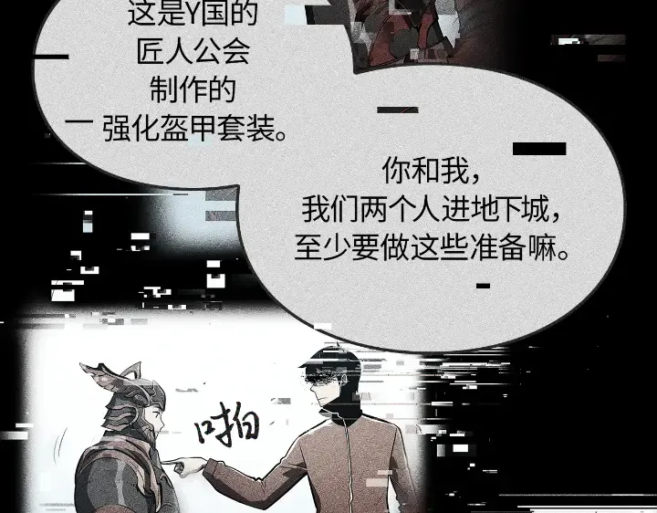 第570页